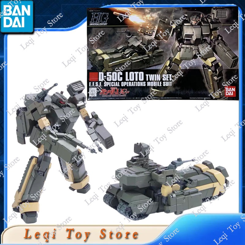 Model Kit Jms - Bandai Original Genuine In Stock HG