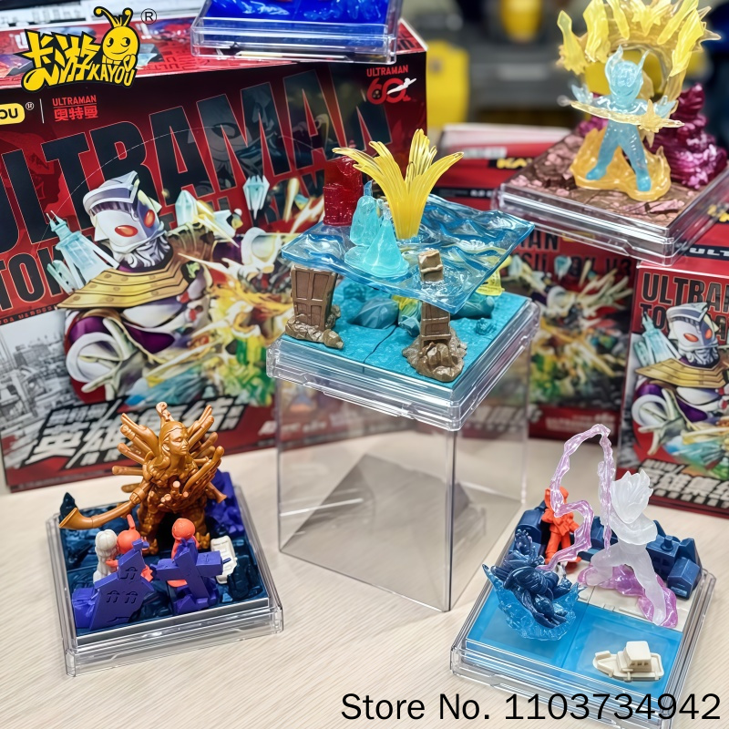 Model Kit Ultraman - Kayou Ultraman Blind Box Series 3