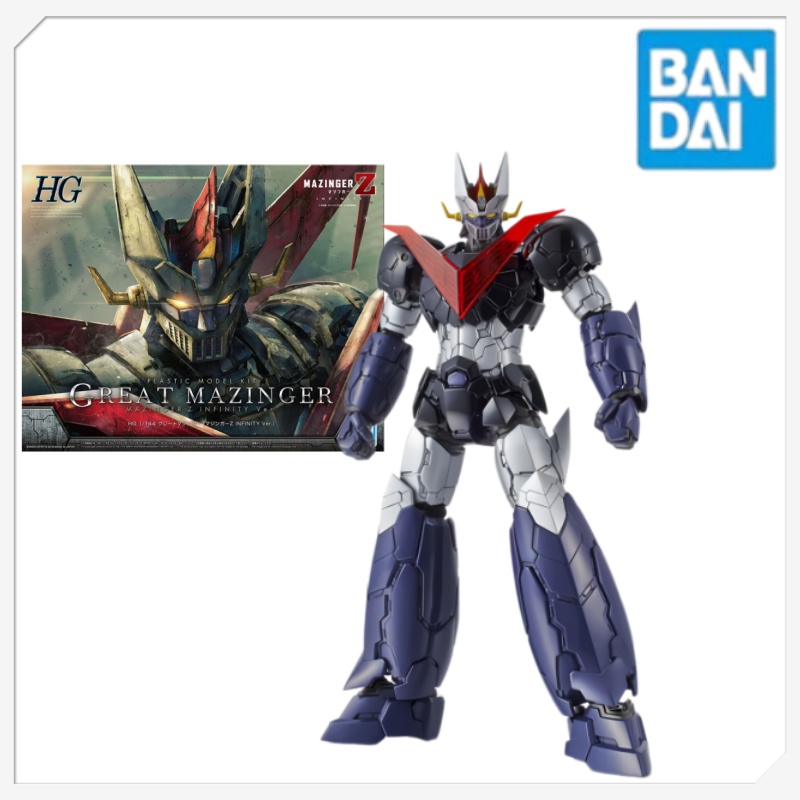 Model Kit Mazinger - Bandai Figure Mazinger Z Model Kit