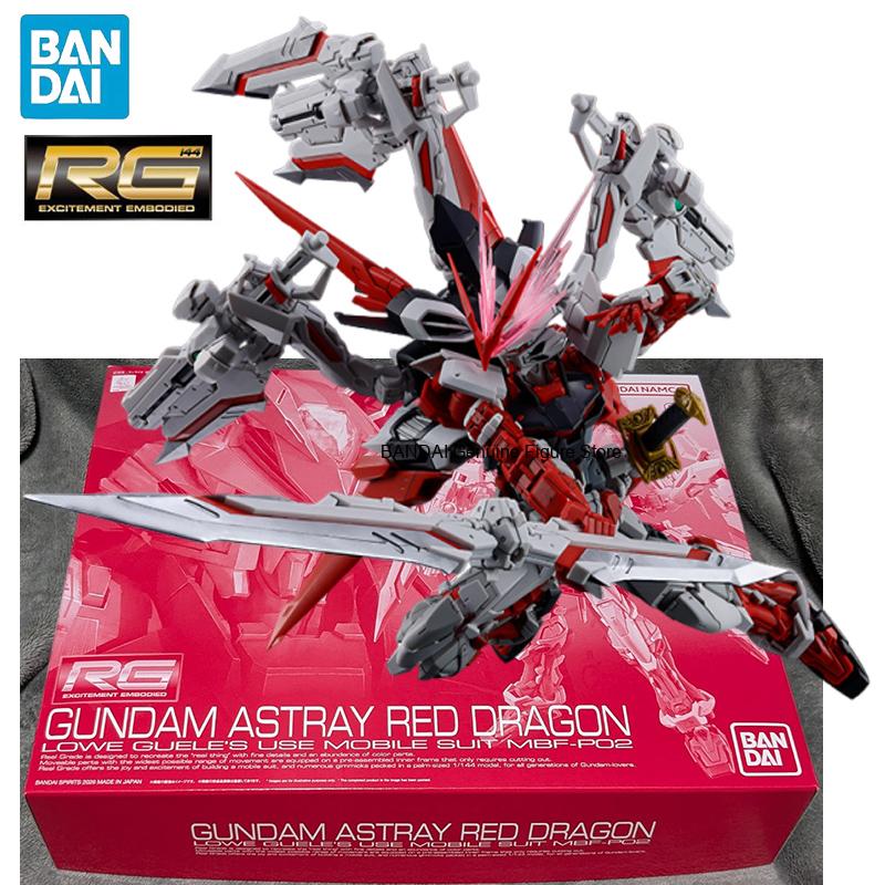 Model Kit Rg - In Stock BANDAI PB LIMITED GUNDAM