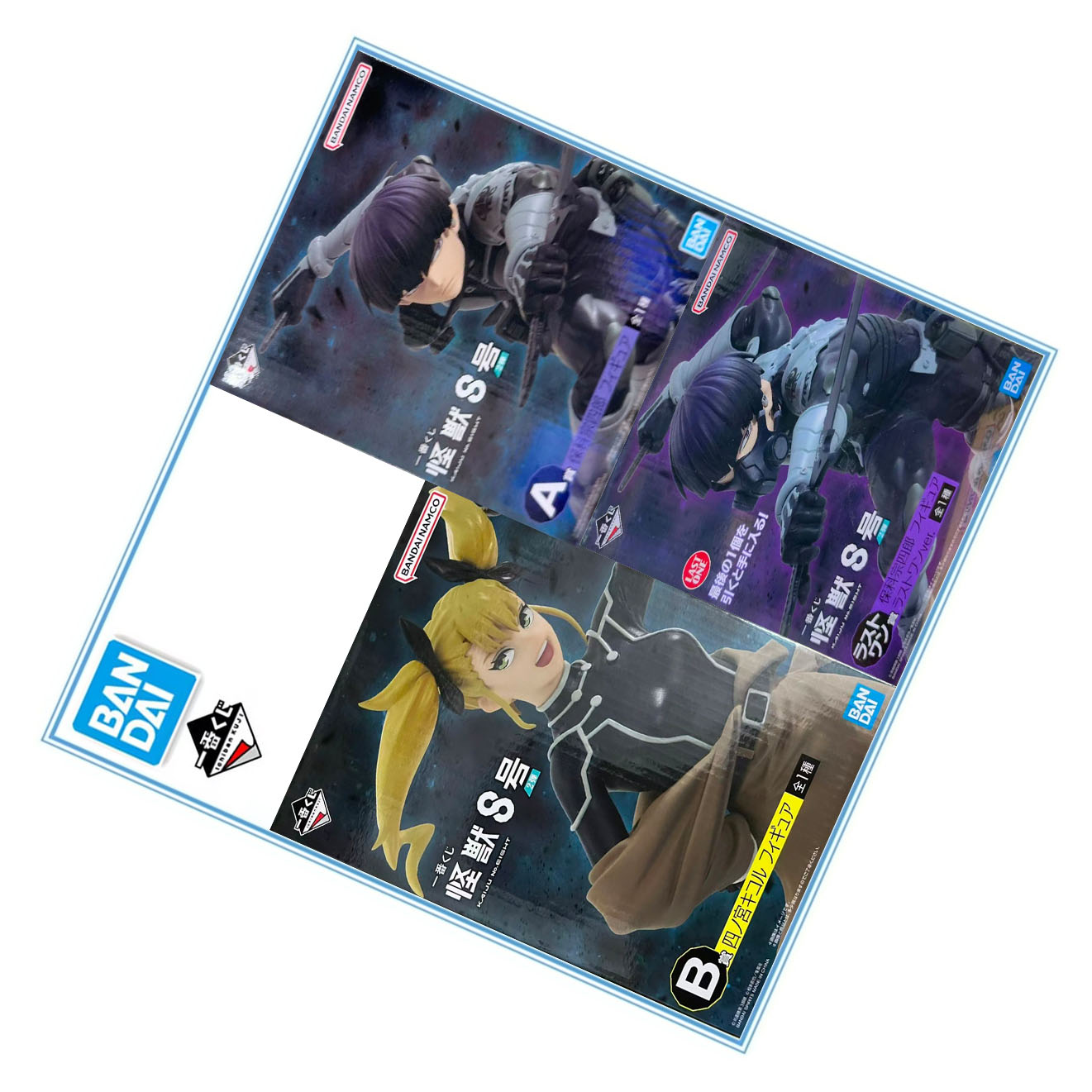 Model Kit Kaiju 8 - BANDAI in Stock Genuine Kaiju No.