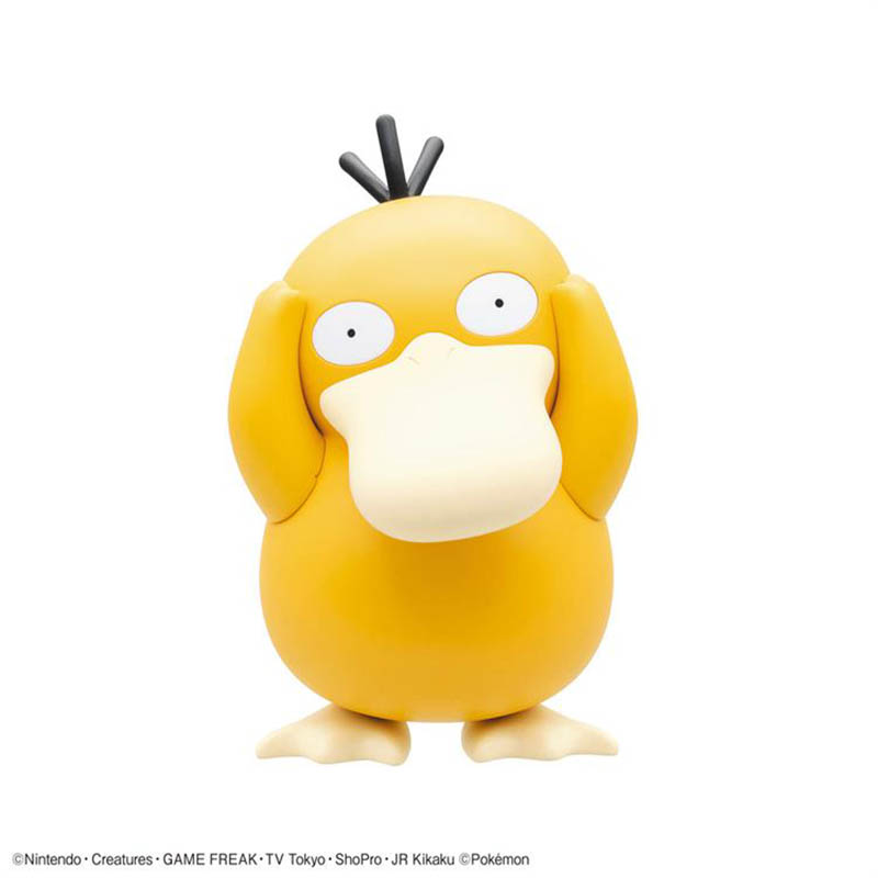 Bandai Pokemon Model Kit Plamo - Model Kit Kyogre 评论和价格