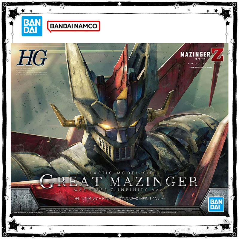 Genuine Bandai HG 1/144 Great  - Model Kit Mazinger 评论和价格
