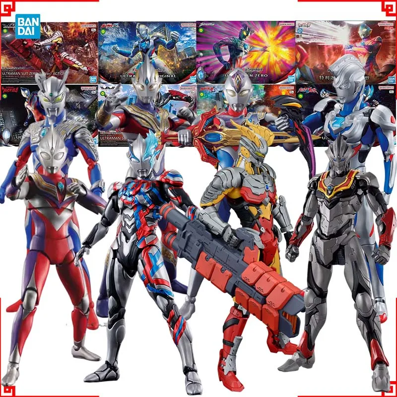 Bandai Ultraman Model Kit FRS  - Model Kit Ultraman 评论和价格