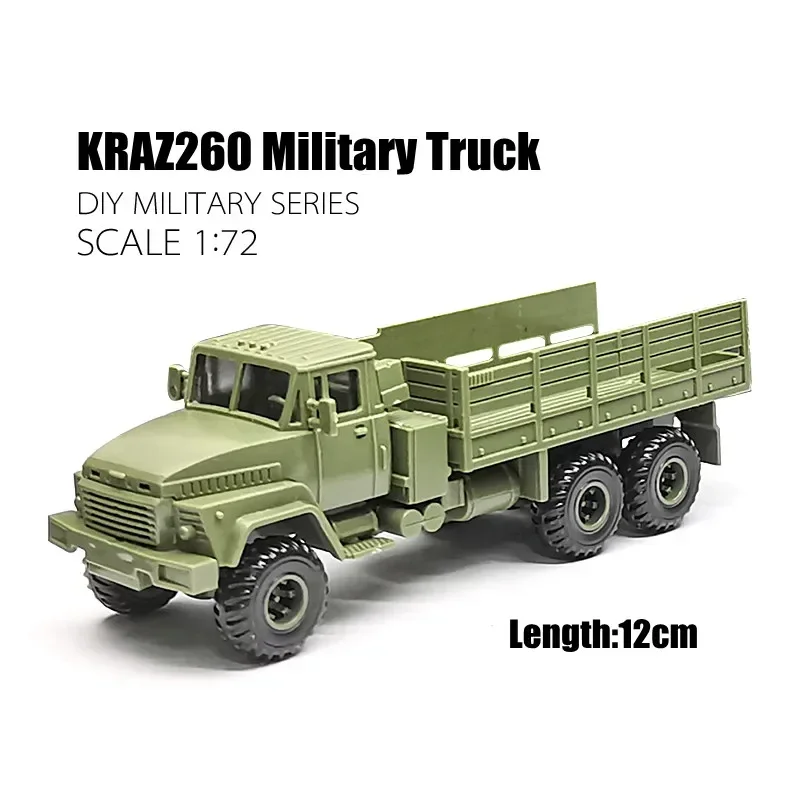 4D 1/72 Ukraine KRAZ260 Heavy- - Model Kit Ukraine 评论和价格
