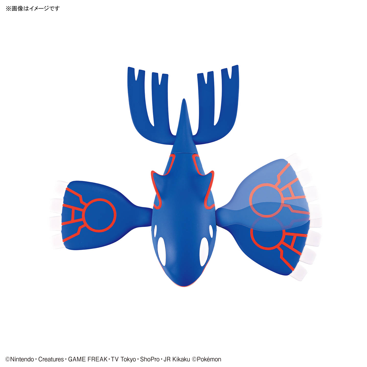 In stock Bandai Officially Lic - Model Kit Kyogre 评论和价格
