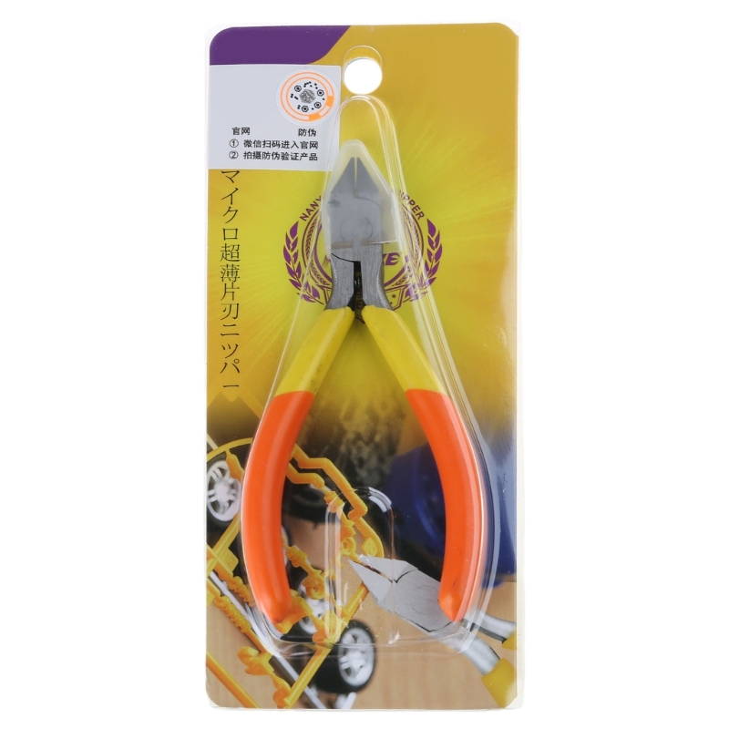 652F Carbon Steel PrecisionsSh - Model Kit Nipper 评论和价格