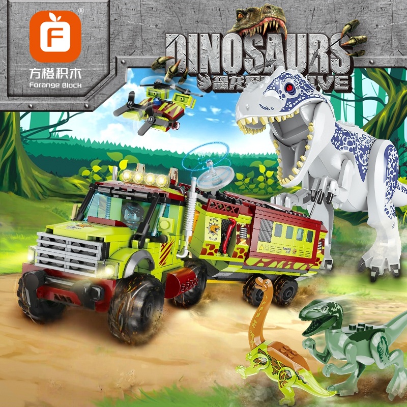 Jurassic World Dinosaur Series - Model Kit Jurassic Park 评论和价格