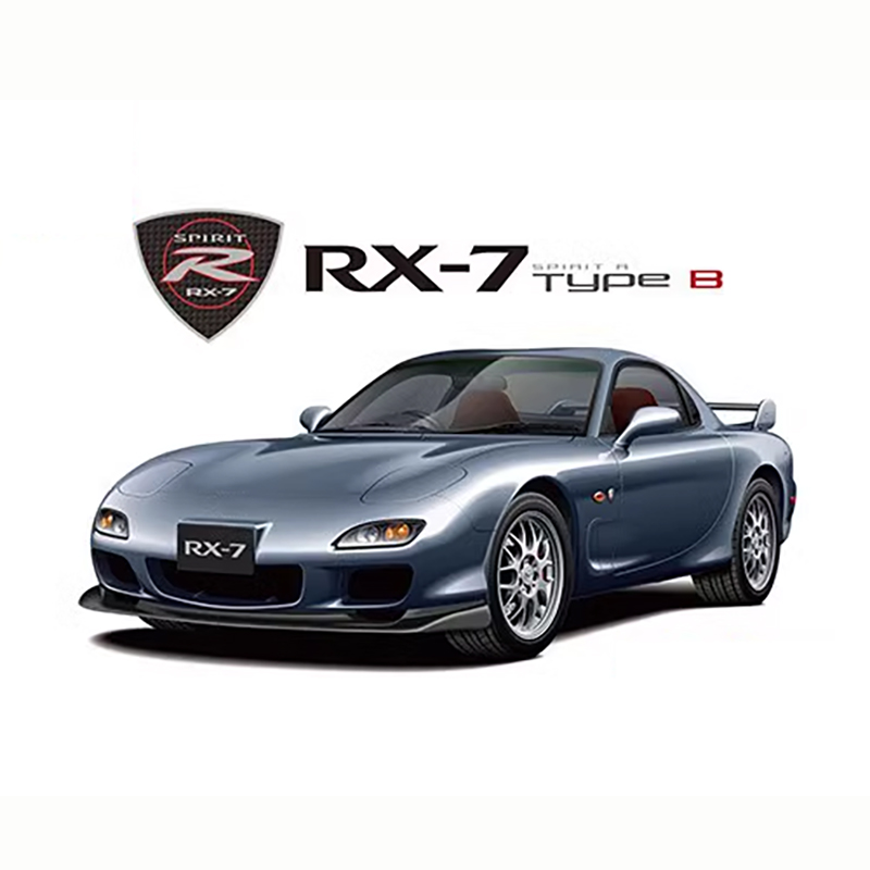 Aoshima 06193 1/24 Scale FD3S  - Model Kit Nissan Skyline 评论和价格