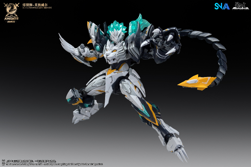 In Stock SNAA SC-012 Rampage L - Model Kit Snaa 评论和价格