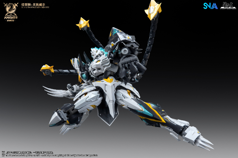 In Stock SNAA SC-012 Rampage L - Model Kit Snaa 评论和价格