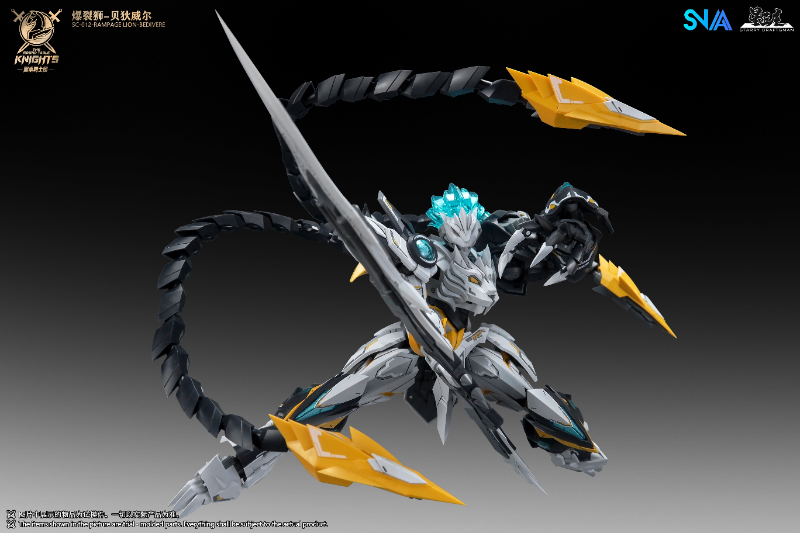 In Stock SNAA SC-012 Rampage L - Model Kit Snaa 评论和价格