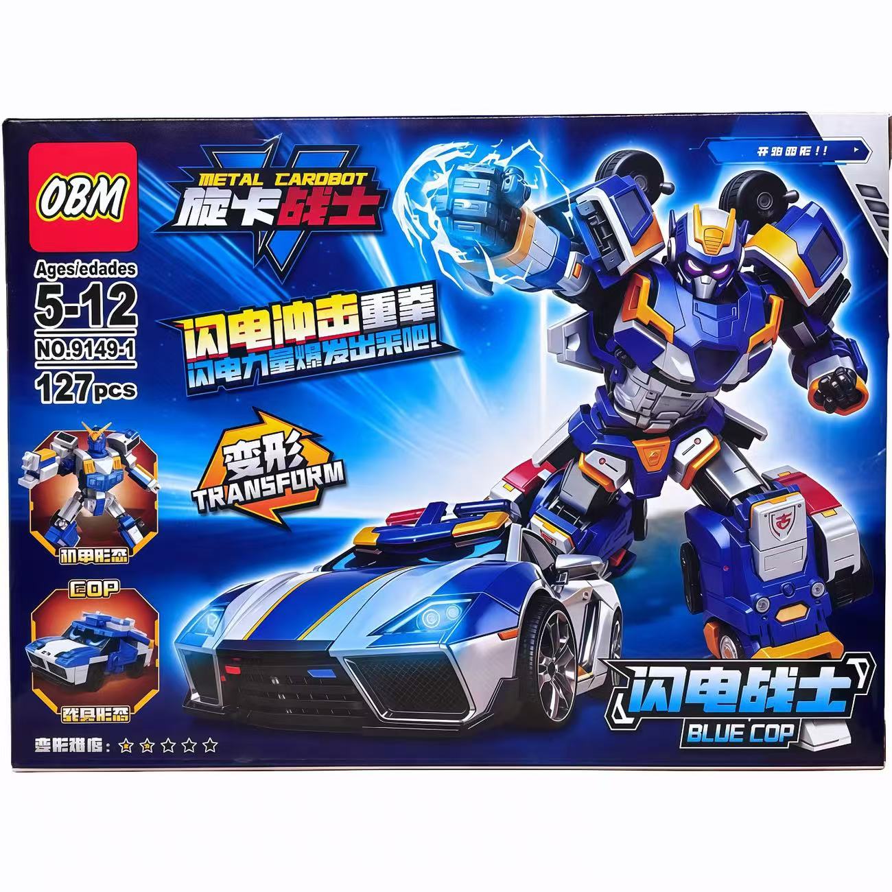 Transformable Robot Car Toys,  - Model Kit Excavator 评论和价格