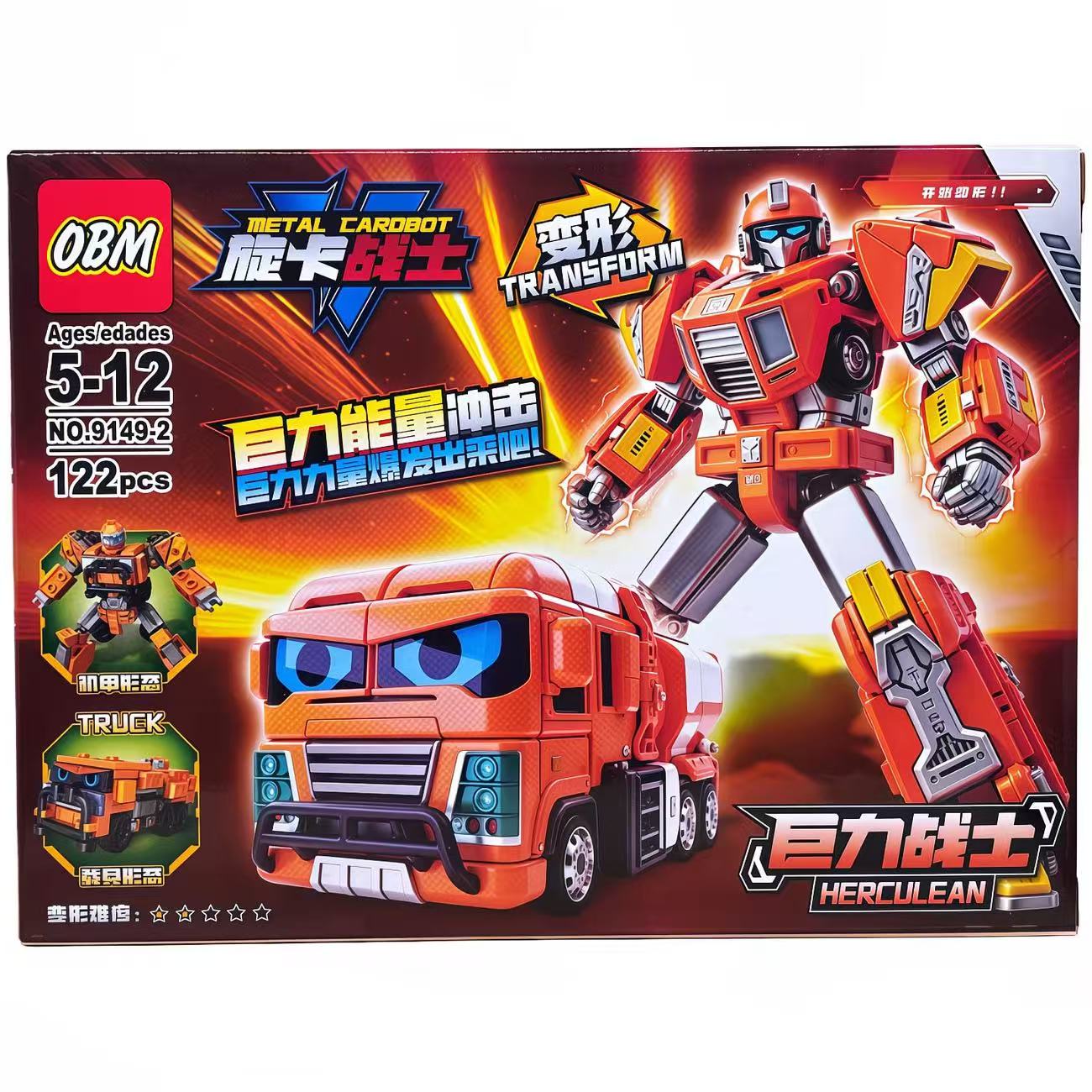 Transformable Robot Car Toys,  - Model Kit Excavator 评论和价格
