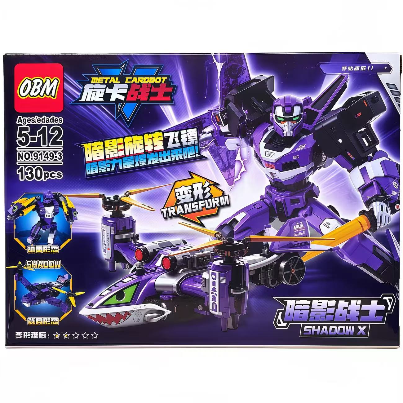 Transformable Robot Car Toys,  - Model Kit Excavator 评论和价格