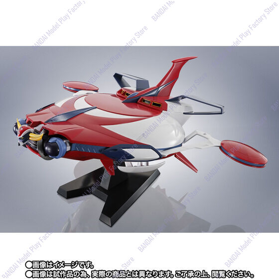 Bandai Genuine THE ROBOT SPIRI - Model Kit Mazinger 评论和价格