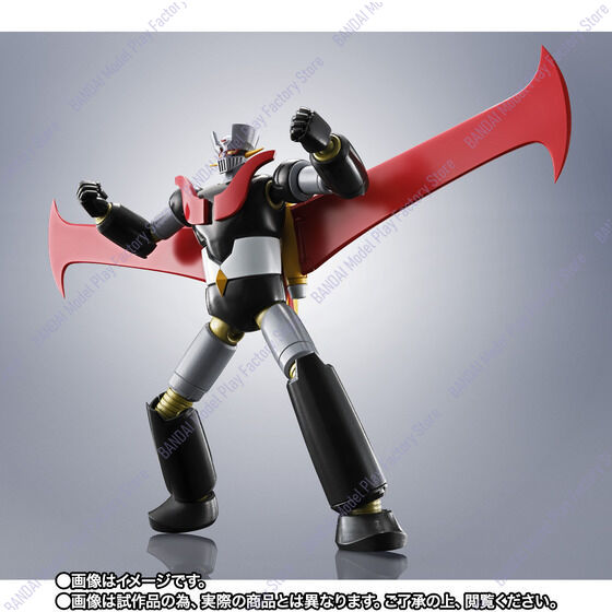Bandai Genuine THE ROBOT SPIRI - Model Kit Mazinger 评论和价格