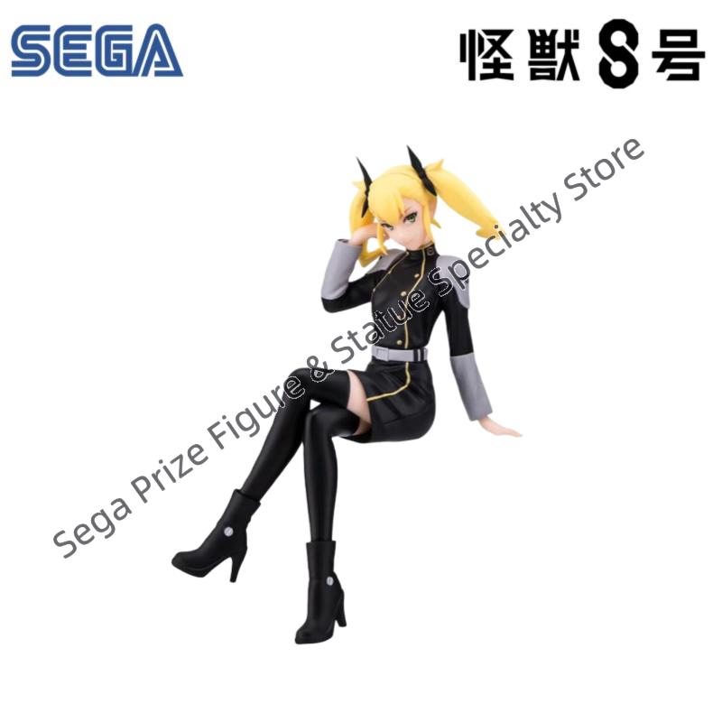 Sega In Stock Original Box Gar - Model Kit Kaiju 8 评论和价格