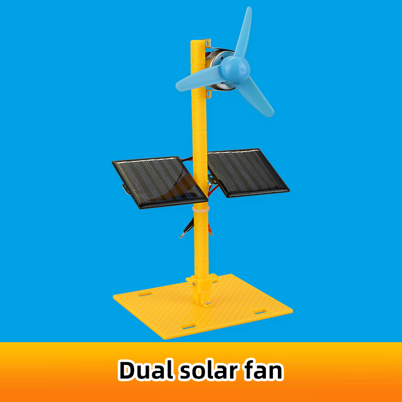 DIY Solar Electric Fan Model A - Model Kit China 评论和价格