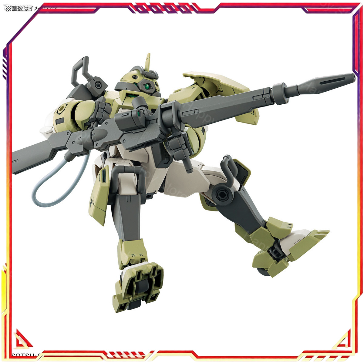 In Stock Bandai Original HG Gu - Model Kit Jms 评论和价格