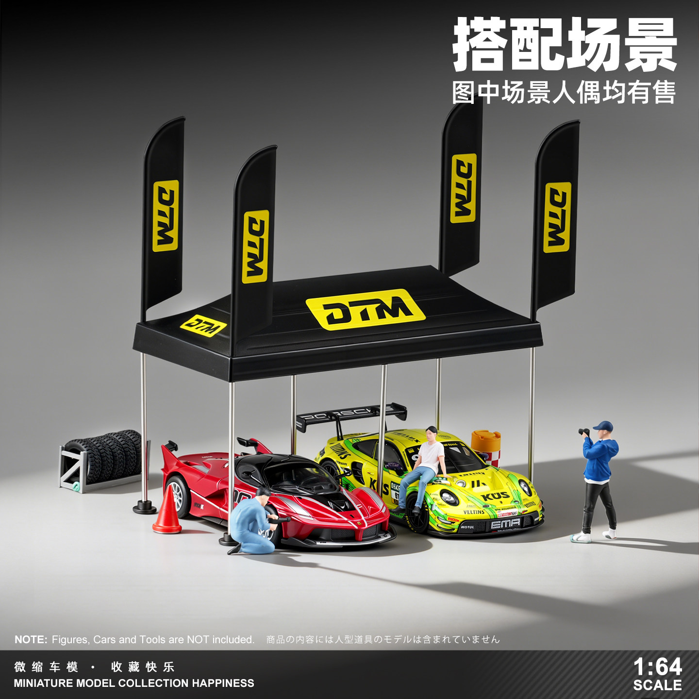 1:64 miniature dinosaur tent s - Model Kit Dinosaur 评论和价格