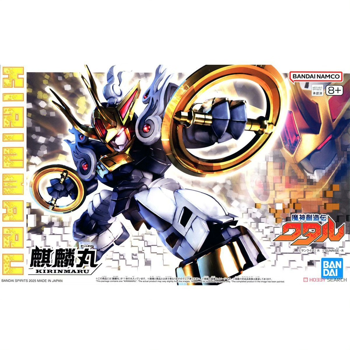 Bandai Mazinger Creation Serie - Model Kit Mazinger 评论和价格