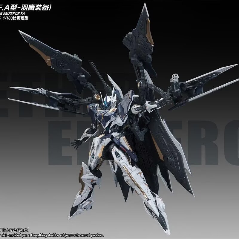 SNAA MG 1/100 YR-05 Nether Emp - Model Kit Snaa 评论和价格