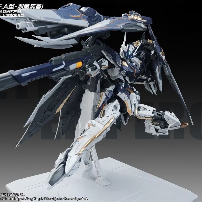 SNAA MG 1/100 YR-05 Nether Emp - Model Kit Snaa 评论和价格