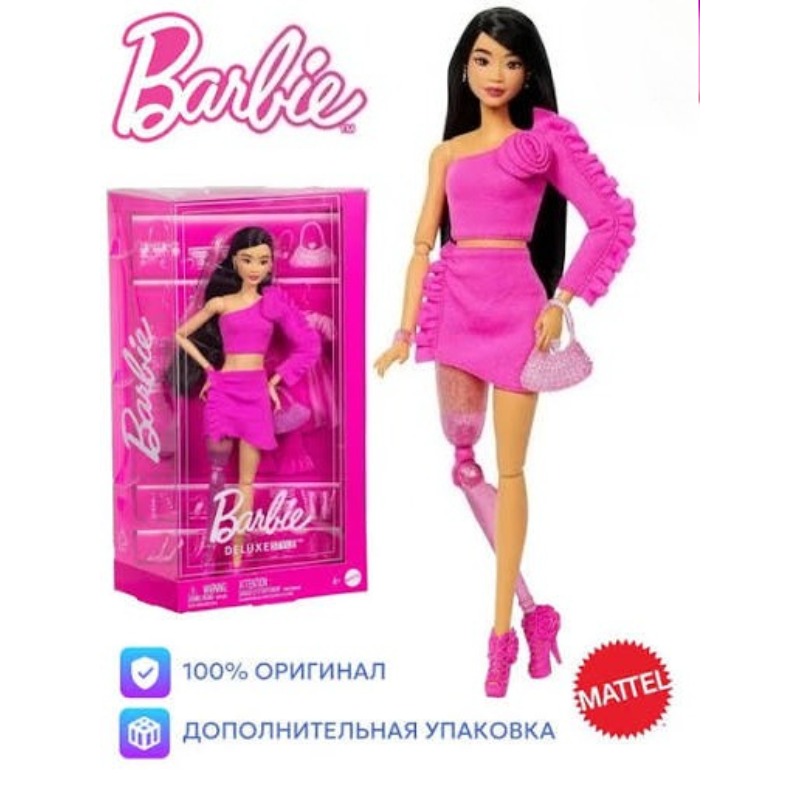 Original Mattel Barbie Deluxe  - Mattel Toy Barbie 评论和价格