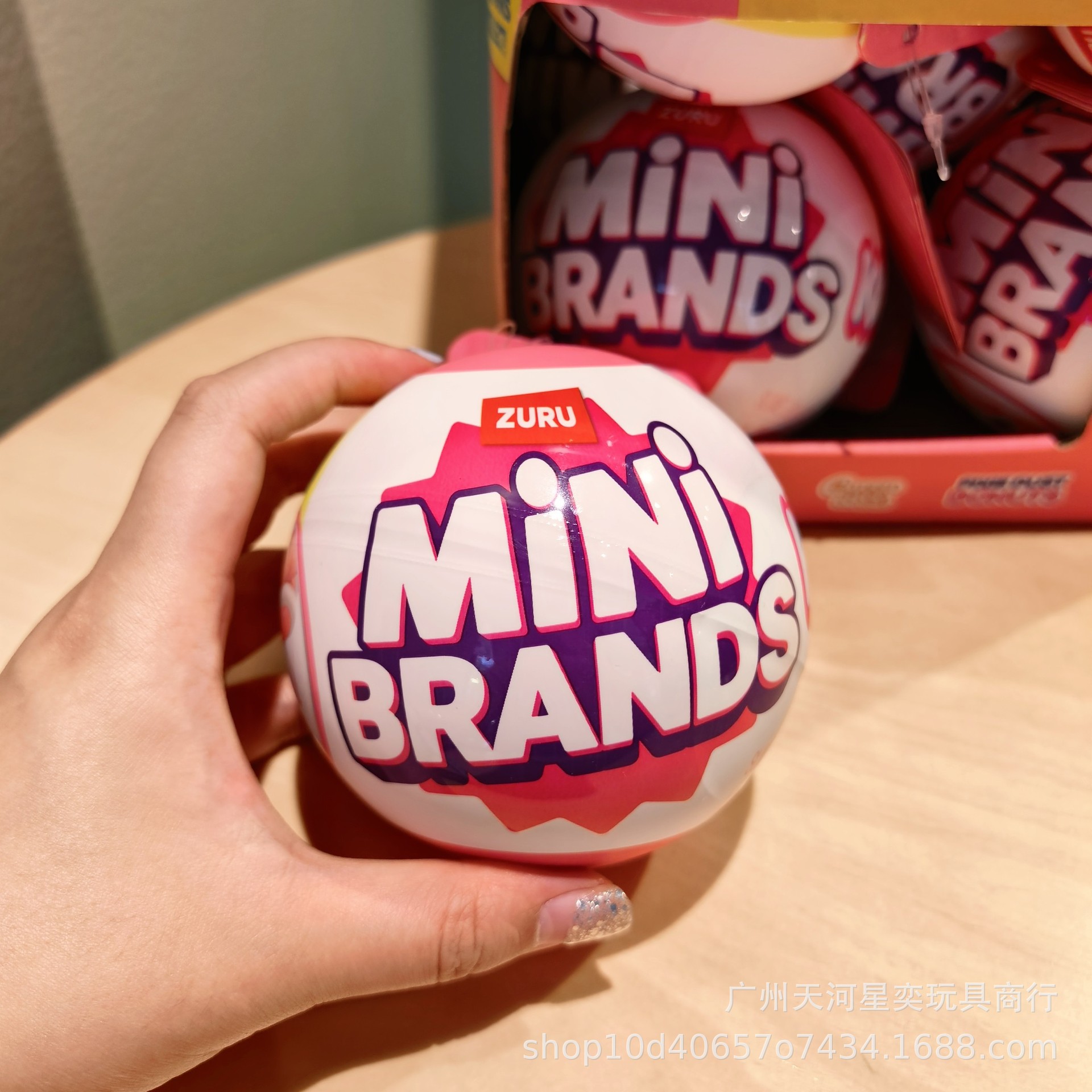 HOT Zuru Mini Brands Kawaii 5  - Model Kit Brand 评论和价格