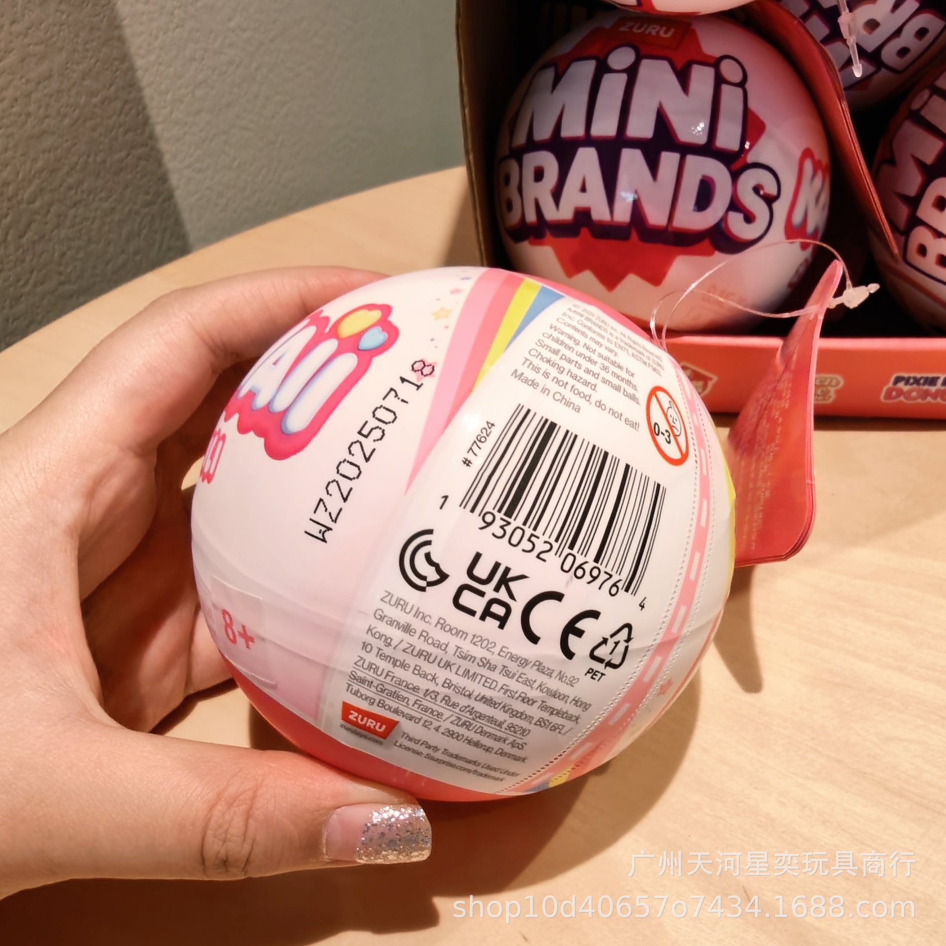 HOT Zuru Mini Brands Kawaii 5  - Model Kit Brand 评论和价格