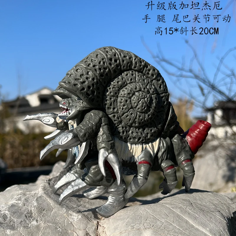 17cm Godzilla Series Action Fi - Model Kit Kyogre 评论和价格