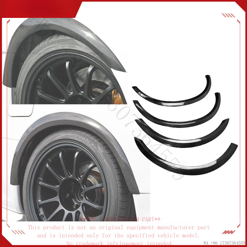 Suitable for Nissan Skyline R3 - Model Kit Nissan Skyline 评论和价格