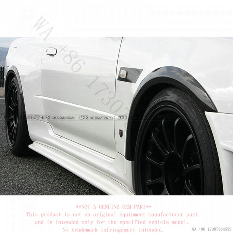Suitable for Nissan Skyline R3 - Model Kit Nissan Skyline 评论和价格