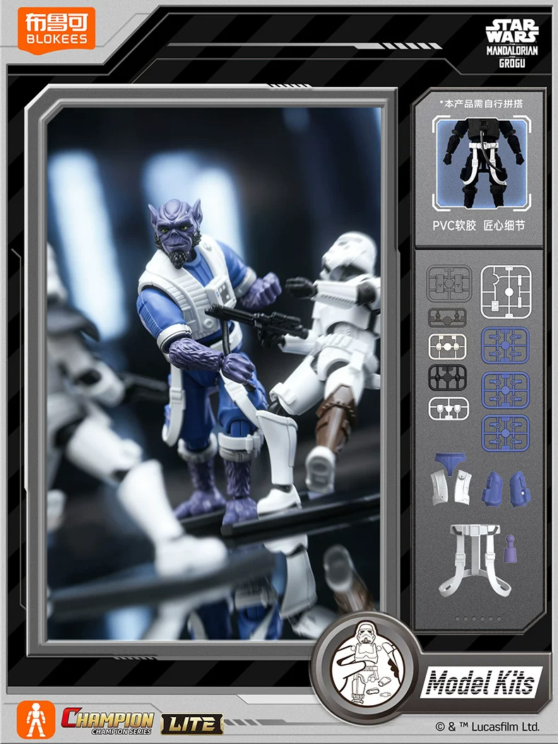 In Stock BLOKEES Star Wars: Th - Model Kit Star Wars 评论和价格
