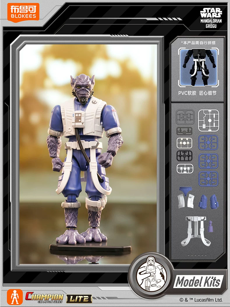 In Stock BLOKEES Star Wars: Th - Model Kit Star Wars 评论和价格