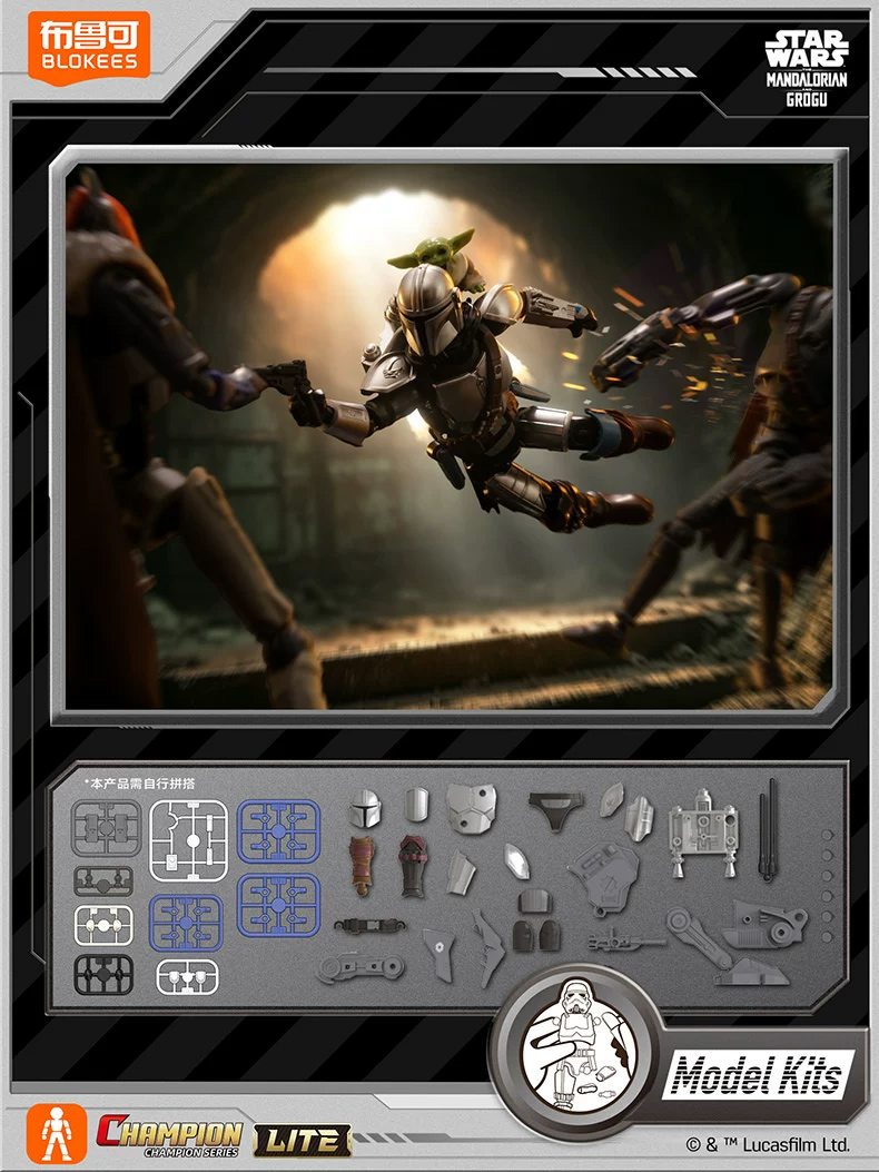 In Stock BLOKEES Star Wars: Th - Model Kit Star Wars 评论和价格