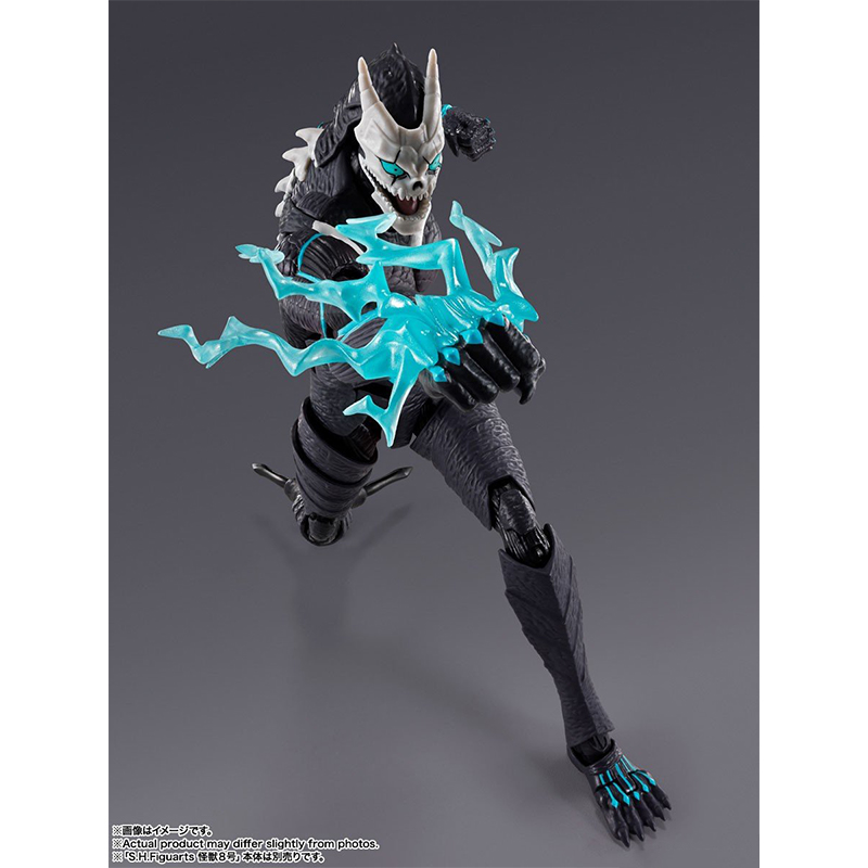 In Stock KAIJU NO.8 KAFKA HIBI - Model Kit Kaiju 8 评论和价格