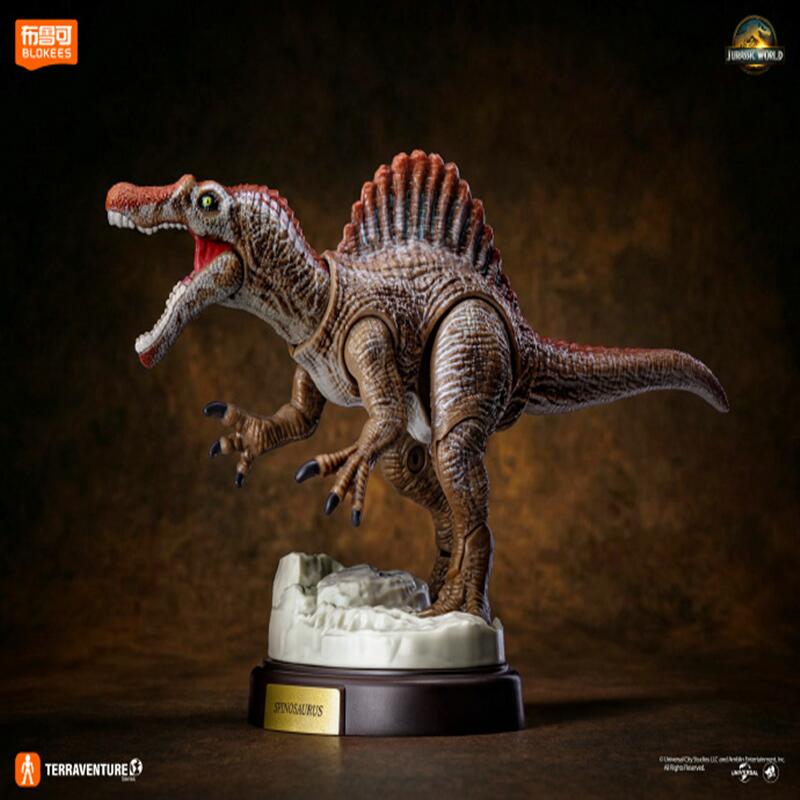 Blokees Jurassic World Dinosau - Model Kit Jurassic Park 评论和价格