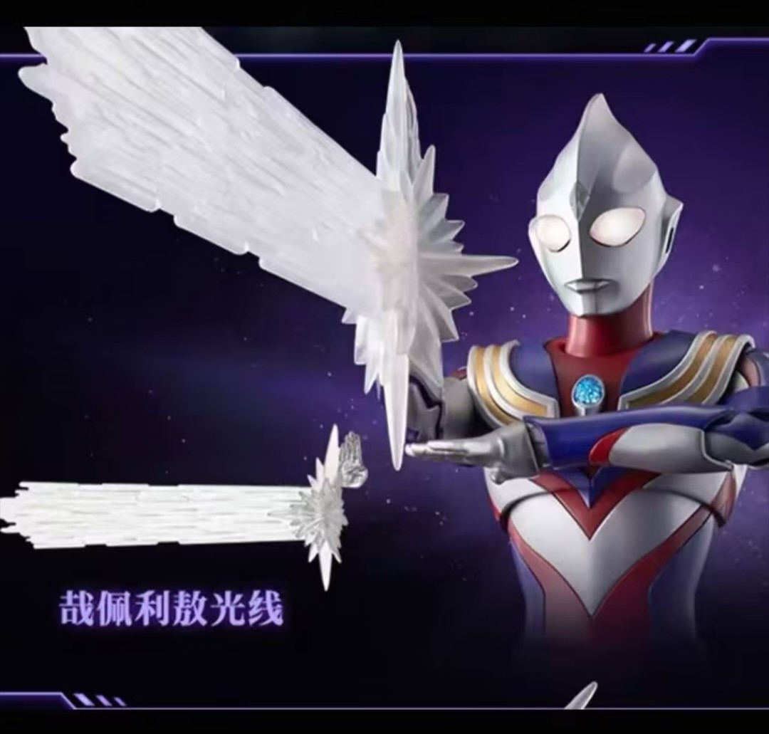 New Blokees Legendary Edition  - Model Kit Ultraman 评论和价格