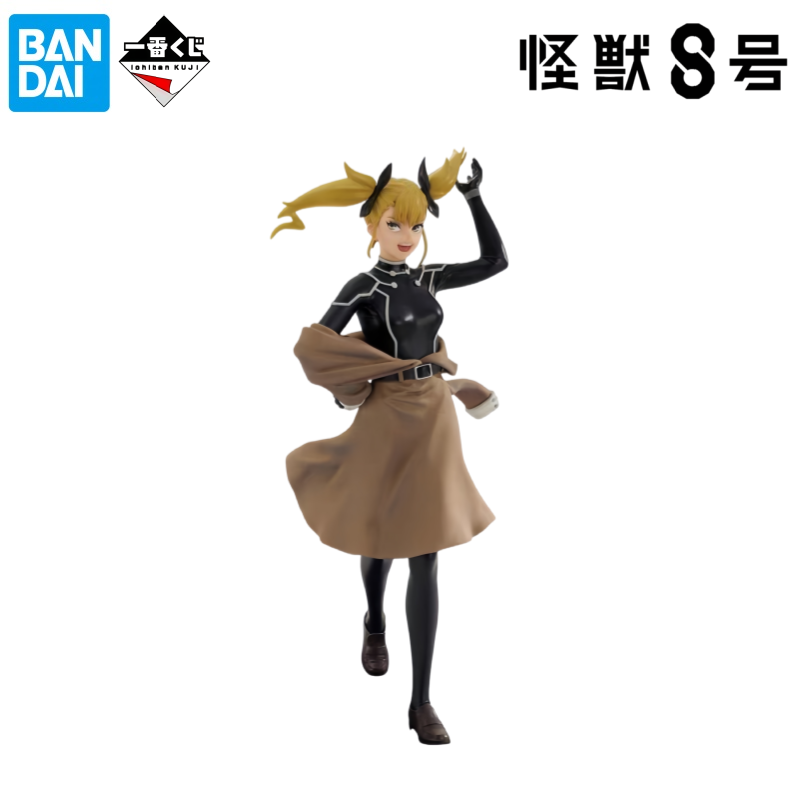 Bandai In Stock Original Box G - Model Kit Kaiju 8 评论和价格