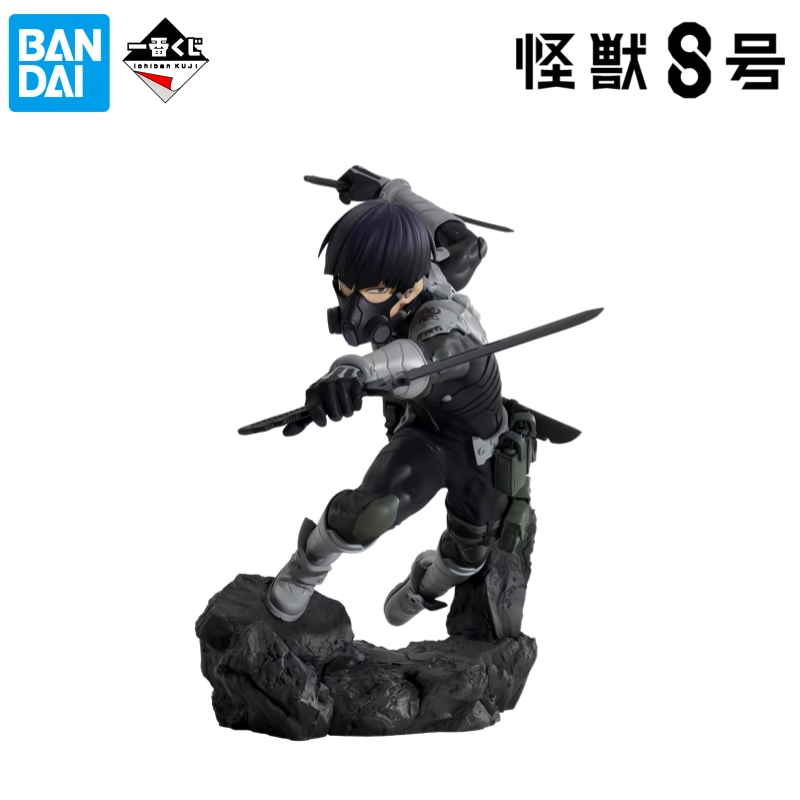 Bandai In Stock Original Box G - Model Kit Kaiju 8 评论和价格