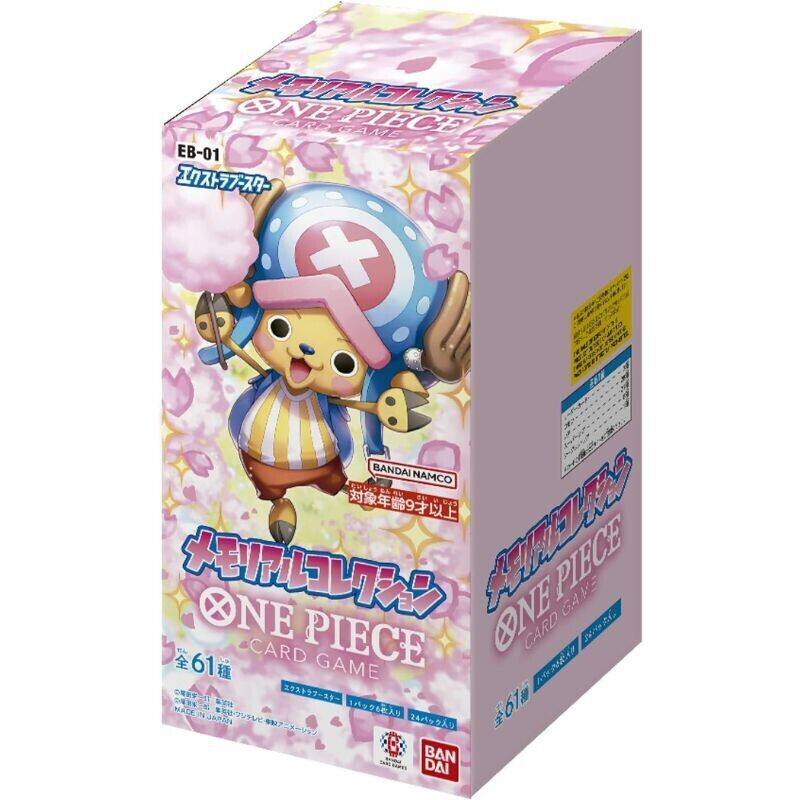 Official Opcg One Piece Japane - Model Kit Japan 评论和价格