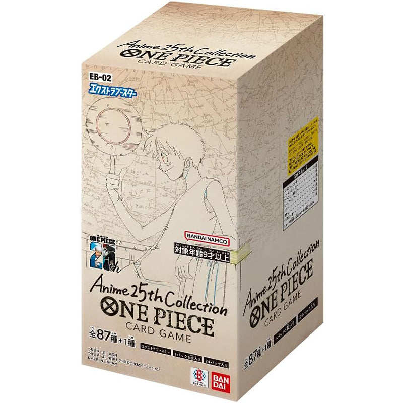 Official Opcg One Piece Japane - Model Kit Japan 评论和价格
