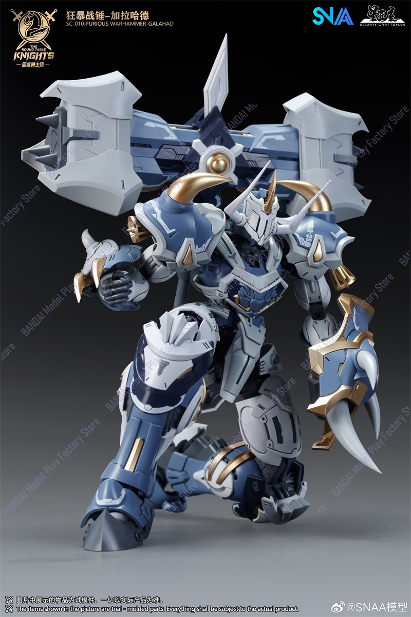 In Stock Now SNAA Warhammer of - Model Kit Snaa 评论和价格