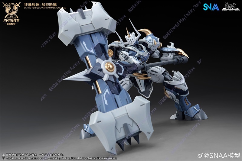 In Stock Now SNAA Warhammer of - Model Kit Snaa 评论和价格