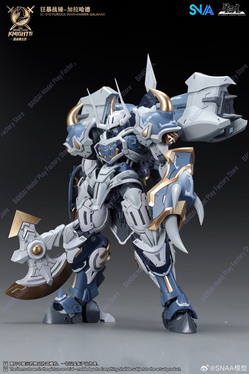 In Stock Now SNAA Warhammer of - Model Kit Snaa 评论和价格