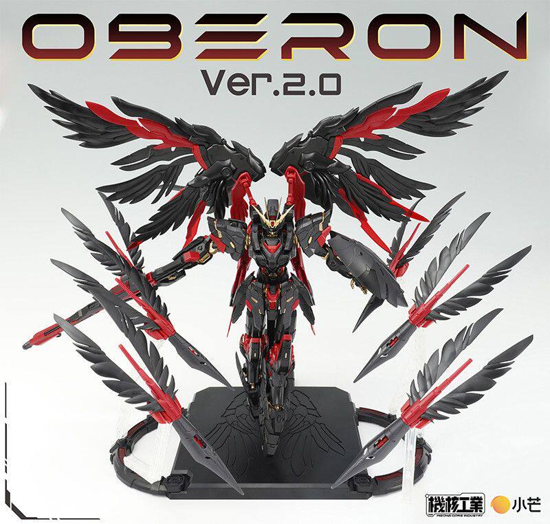 G-Core Industry Oberon Uranus  - Model Kit Oberon 评论和价格