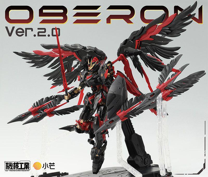 G-Core Industry Oberon Uranus  - Model Kit Oberon 评论和价格