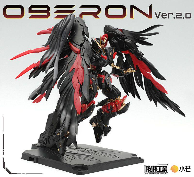 G-Core Industry Oberon Uranus  - Model Kit Oberon 评论和价格